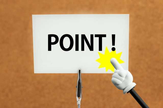 pointと書かれた紙をさす指し棒